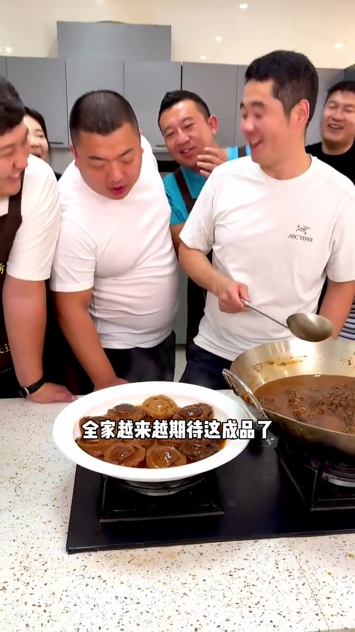 满汉全席里最贵的一道菜费尽周折全家一起实现了