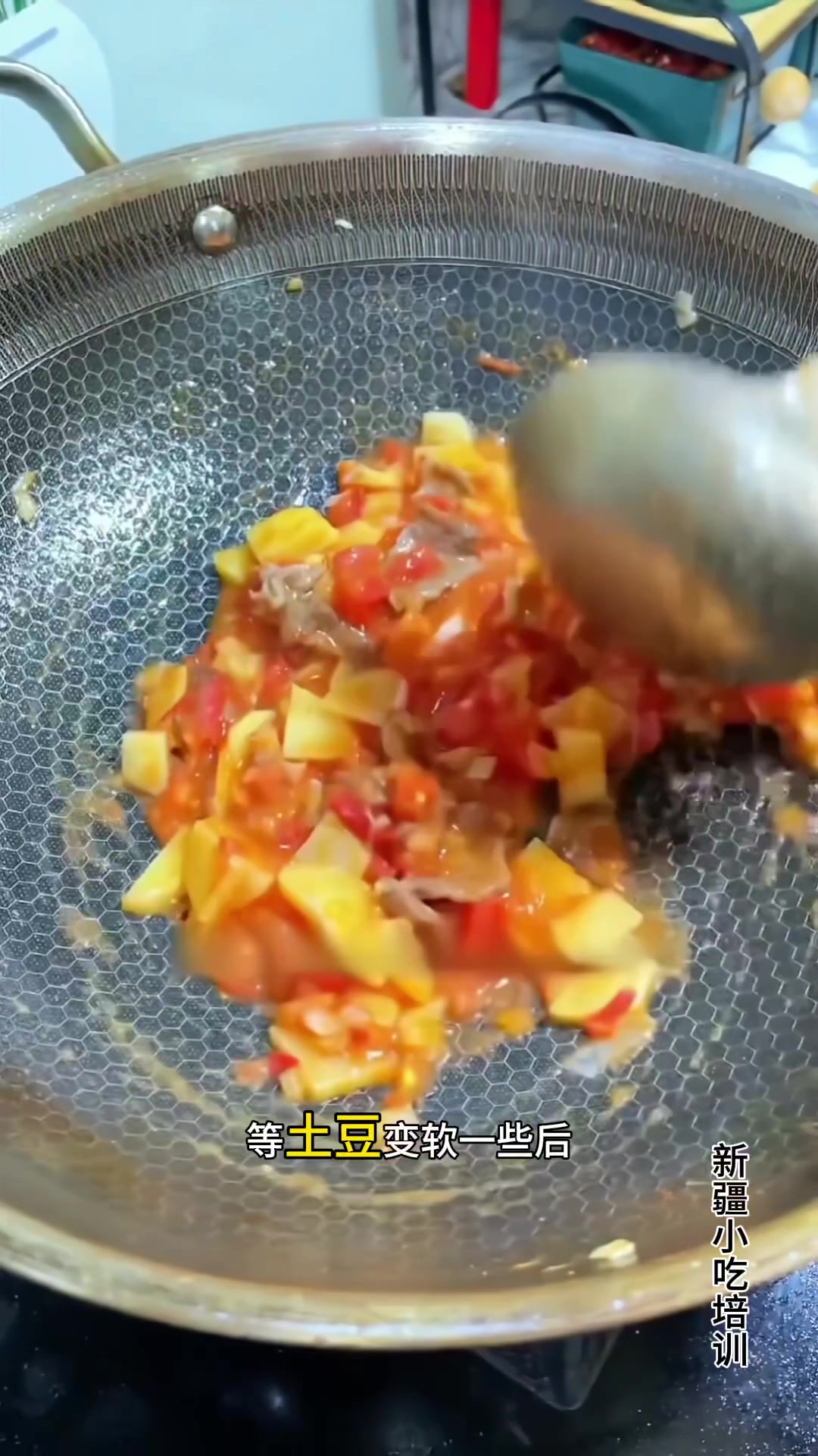 新疆揪片子汤饭商业版教程