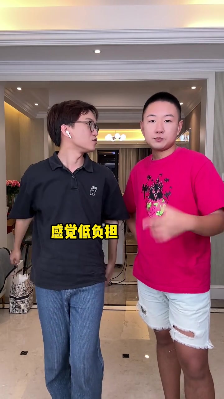奶茶热量被他整的明明白白