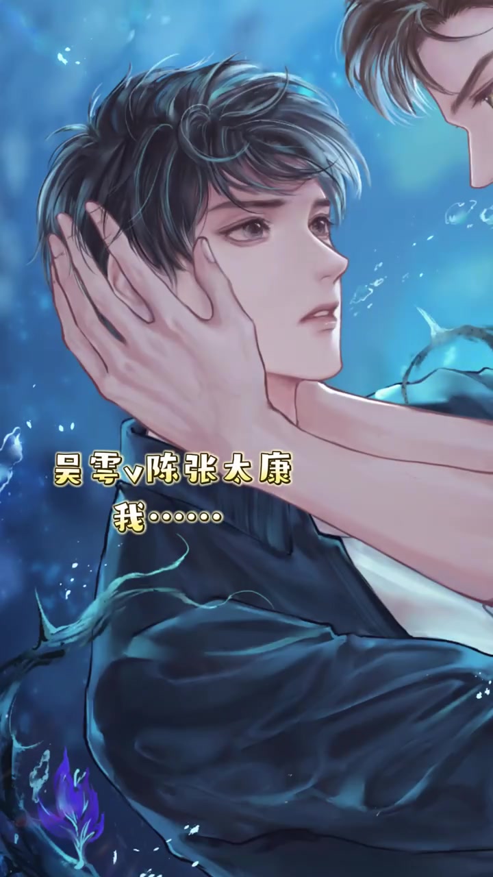 快来打卡吞海名场面啦~