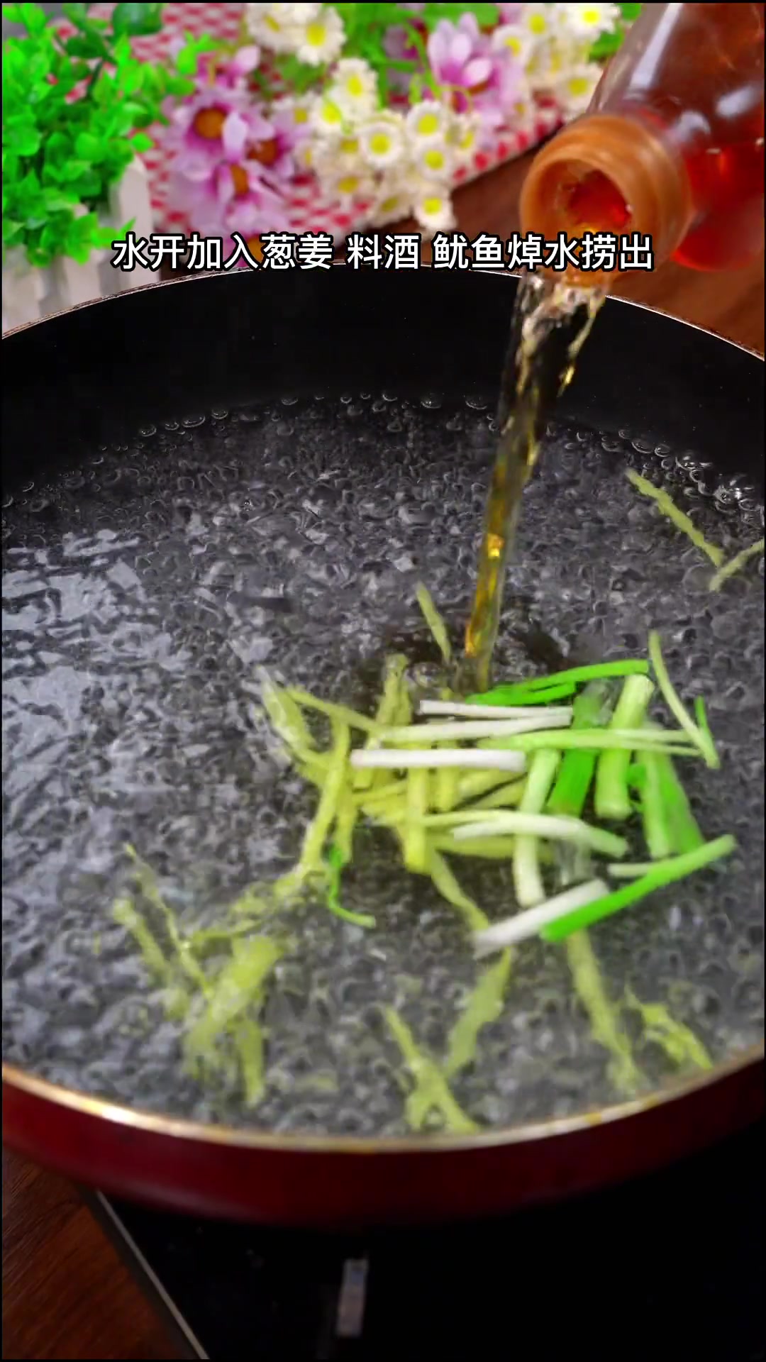 简单实用又百搭的摆盘技巧,卷出来还能做各种好吃又好看的菜