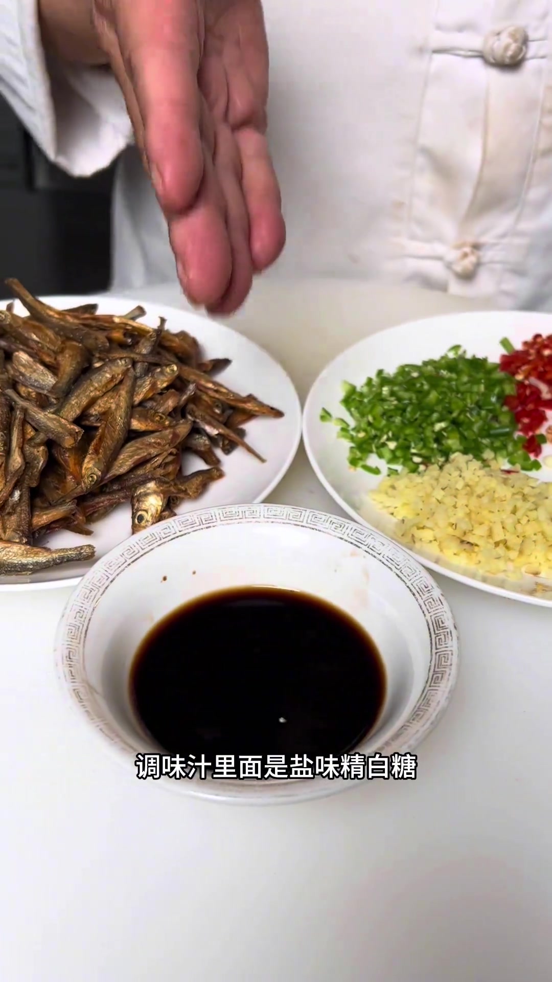 乡里土货火贝鱼,这样做家里的8+1都少了