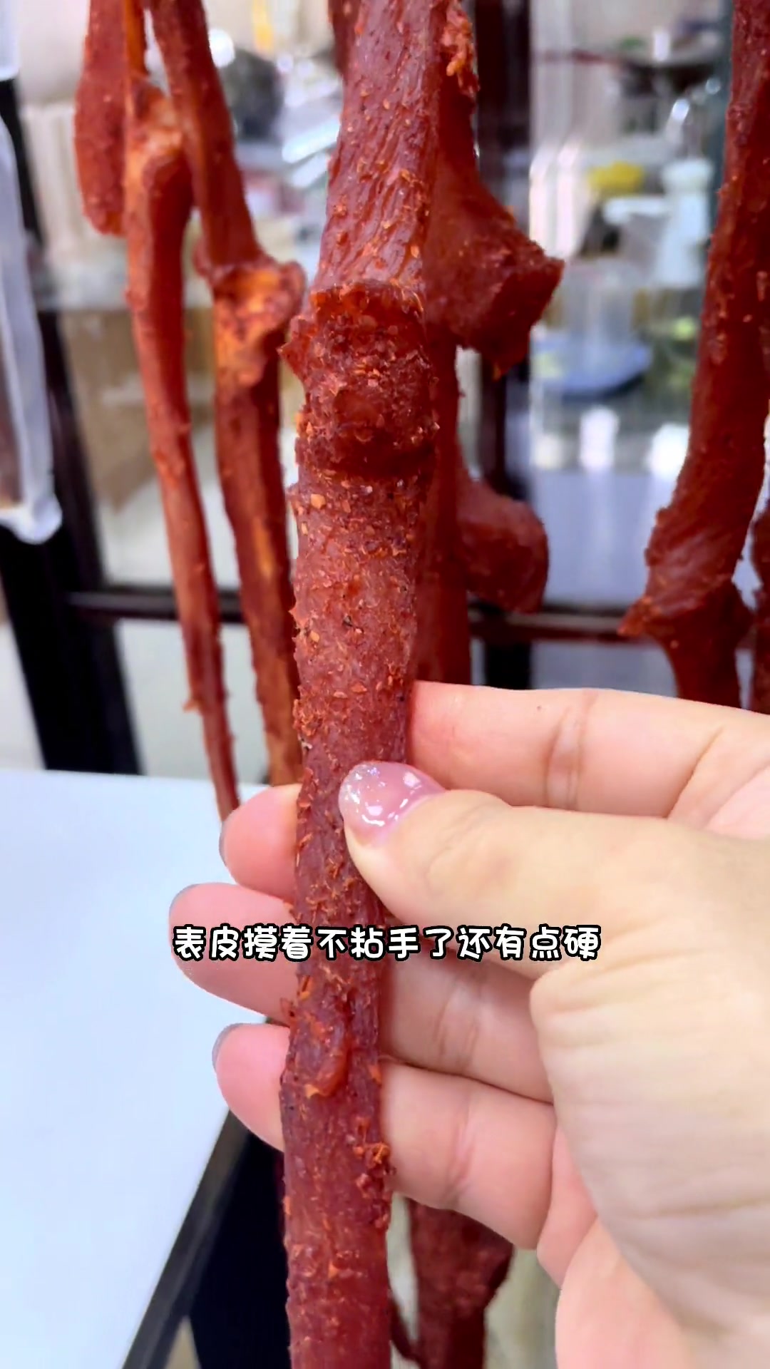 猪肉干像我这样做太棒了,香辣可口又拉丝,比牛肉干还好吃