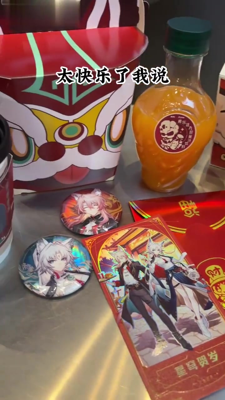 这么勤恳上班的广告牌上哪去找啊