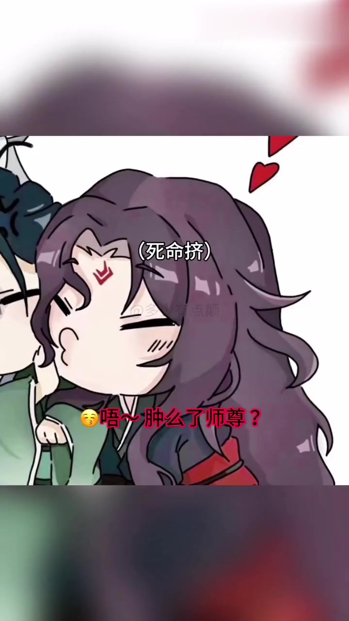 《墨家三宝搞笑配音》｜一旦接受了这种设定……《渣反·冰秋篇》