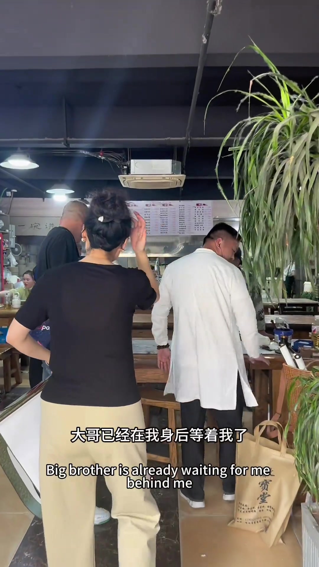 执笔游学第五站:结缘善良美丽的高皇羊肉面老板。