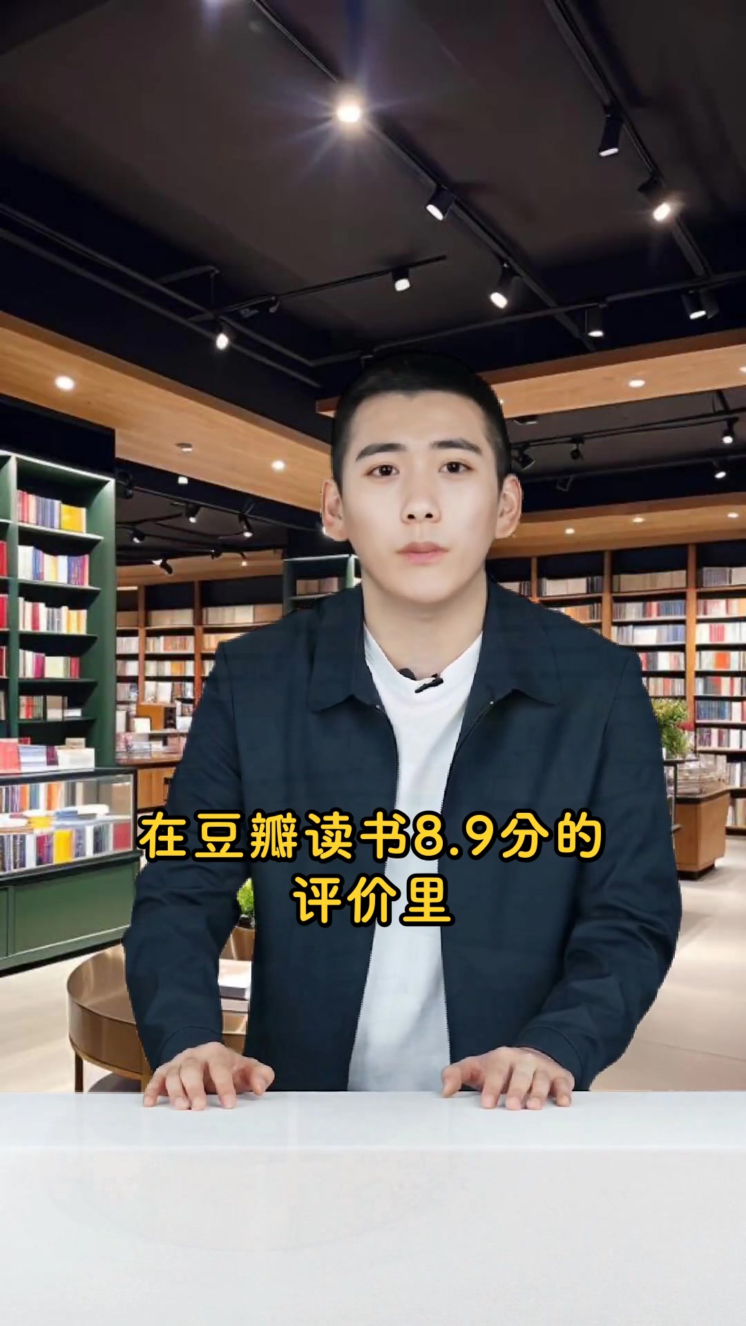 骑鹅旅行记路线图揭秘奇幻北欧之旅