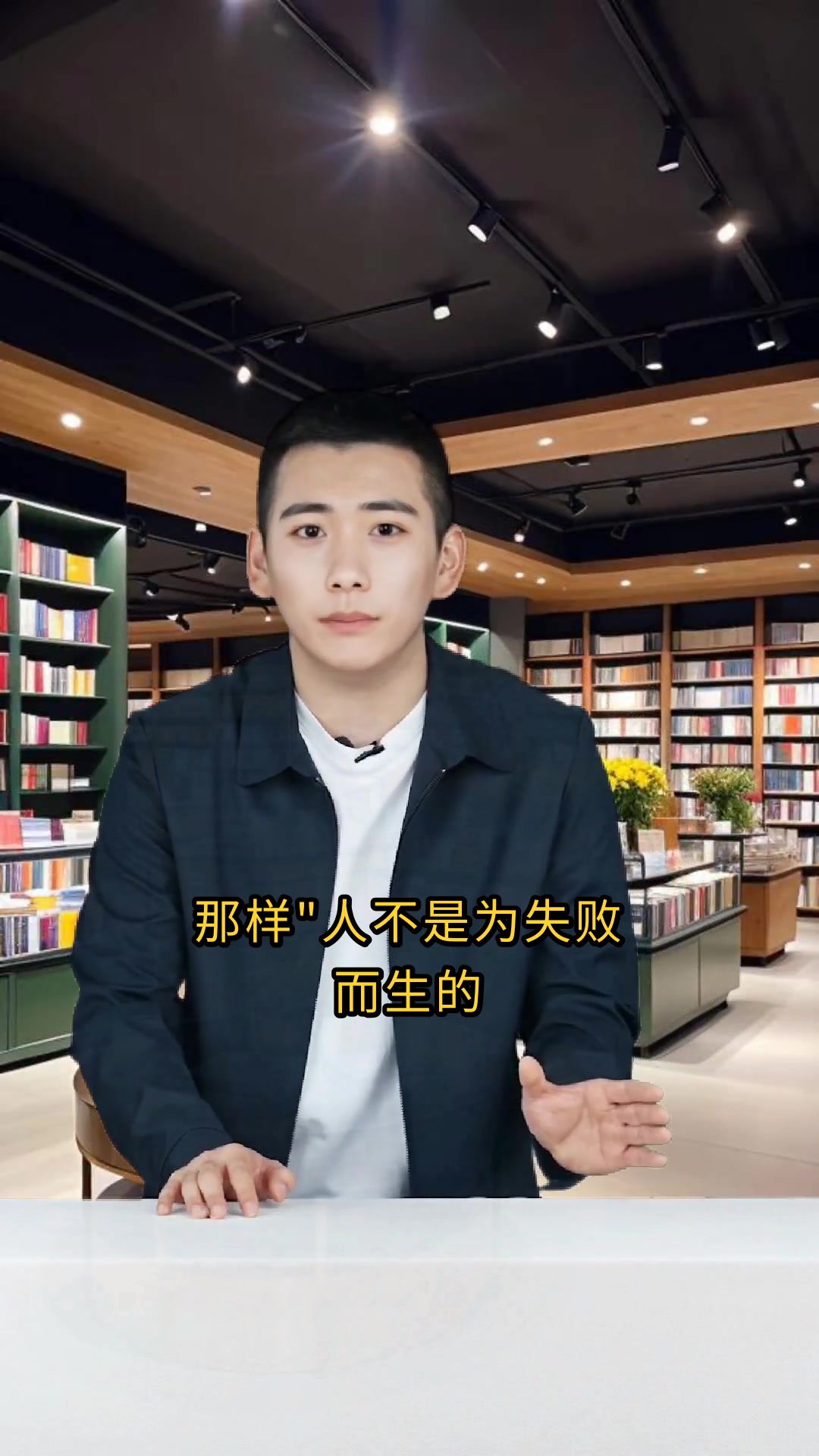 正能量句子点亮人生励志感悟指引前路