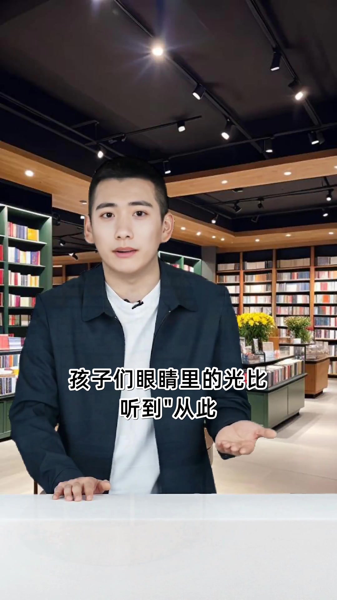 白雪公主完整睡前故事与人生隐喻