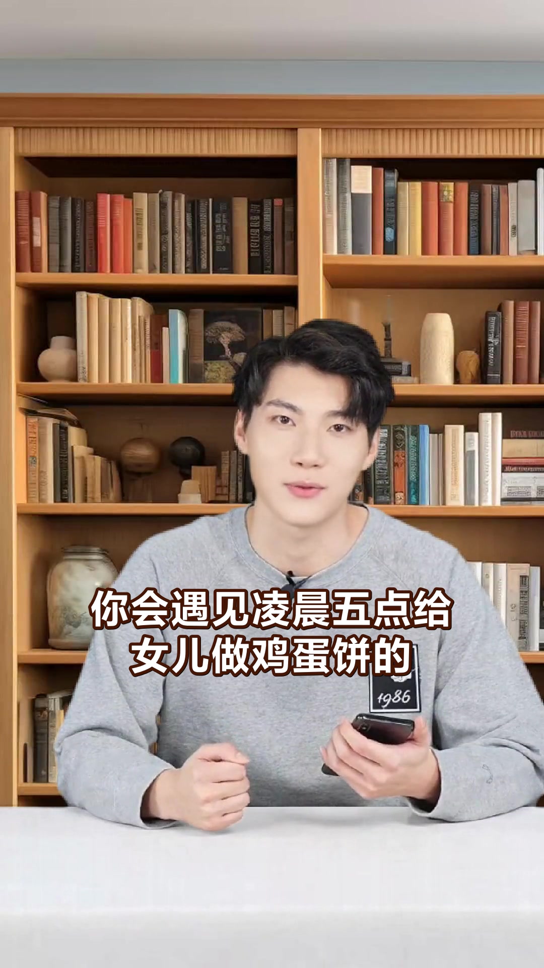 小红书做菜大全家常菜做法里的烟火人生