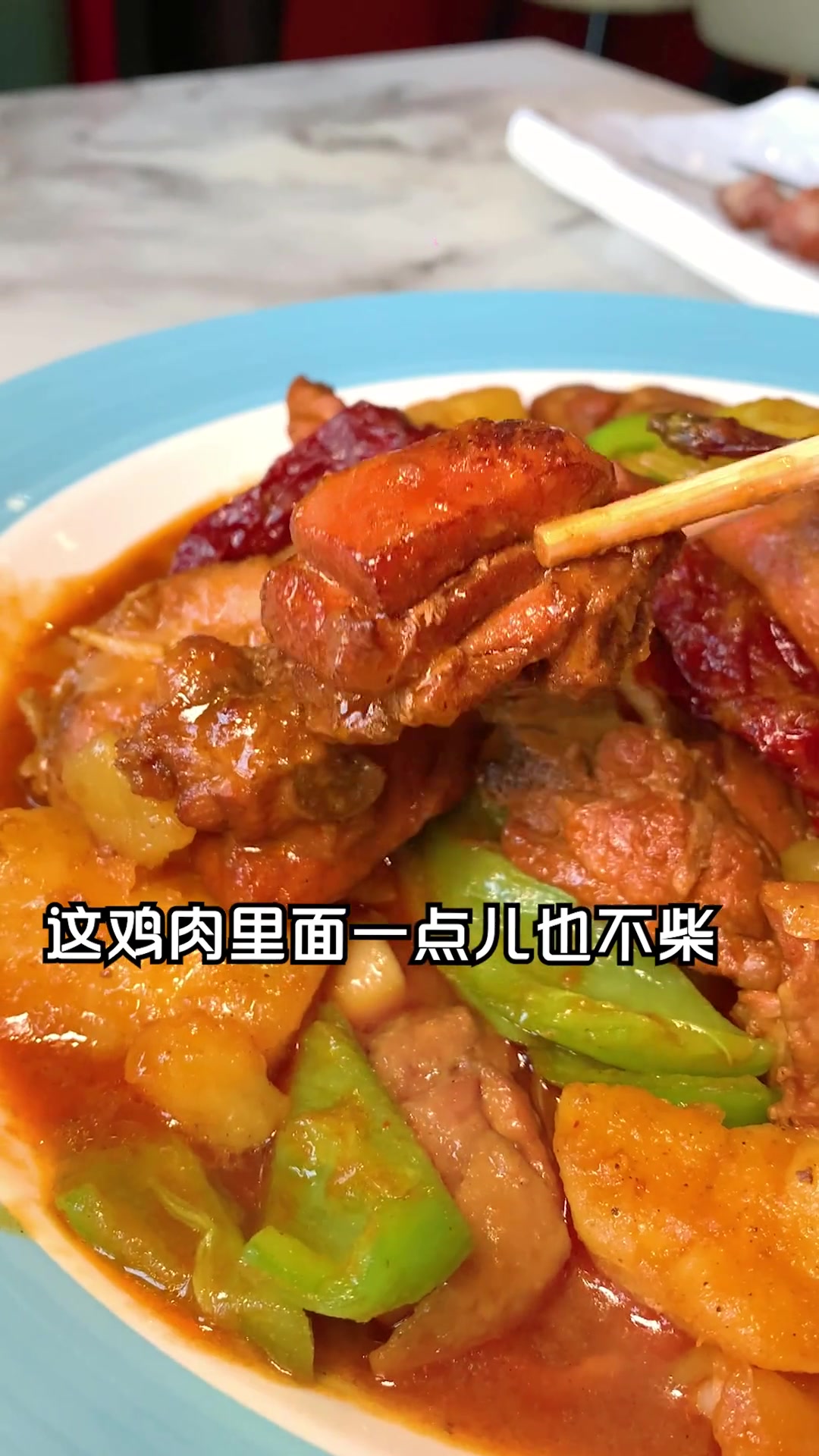 挑战南开区地图盲盒,扎到哪吃哪!今儿去吃新疆菜!