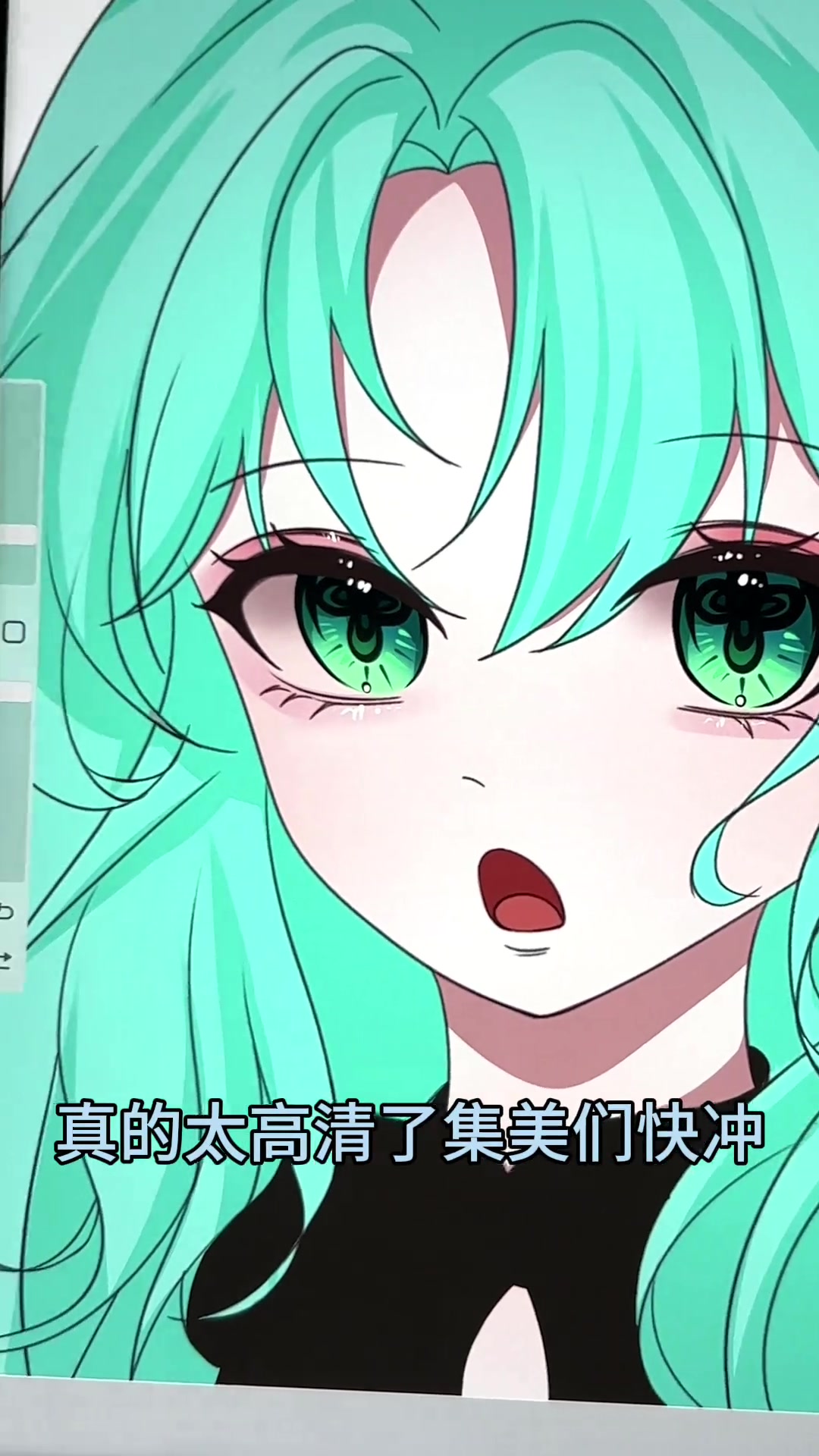 三A类纸膜太牛啦！光圈超高清，防指纹还耐磨！快冲！