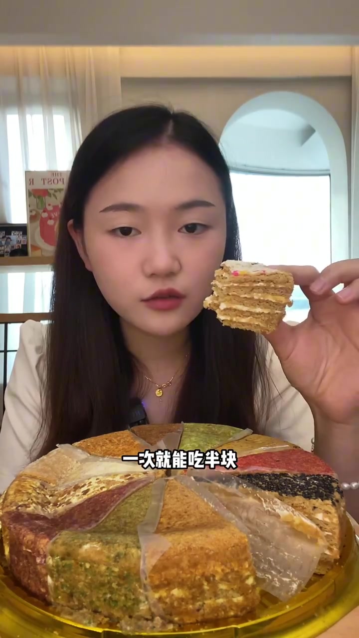 视频里是八寸12拼的老嘴瓢!