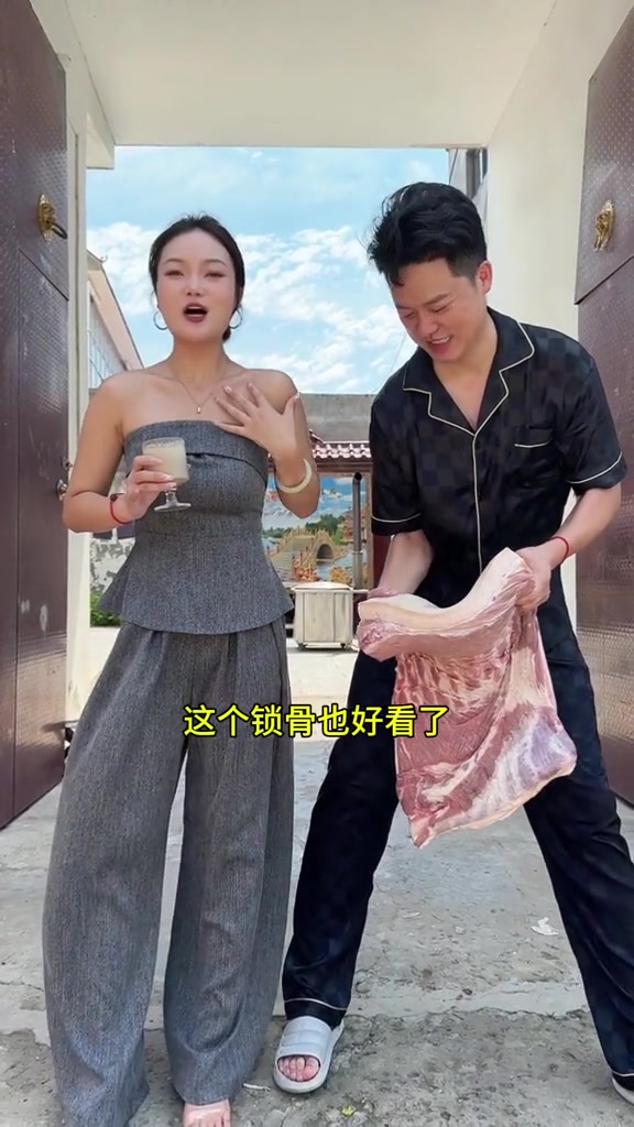 俺老公拿的这15斤猪肉多不多姐妹？