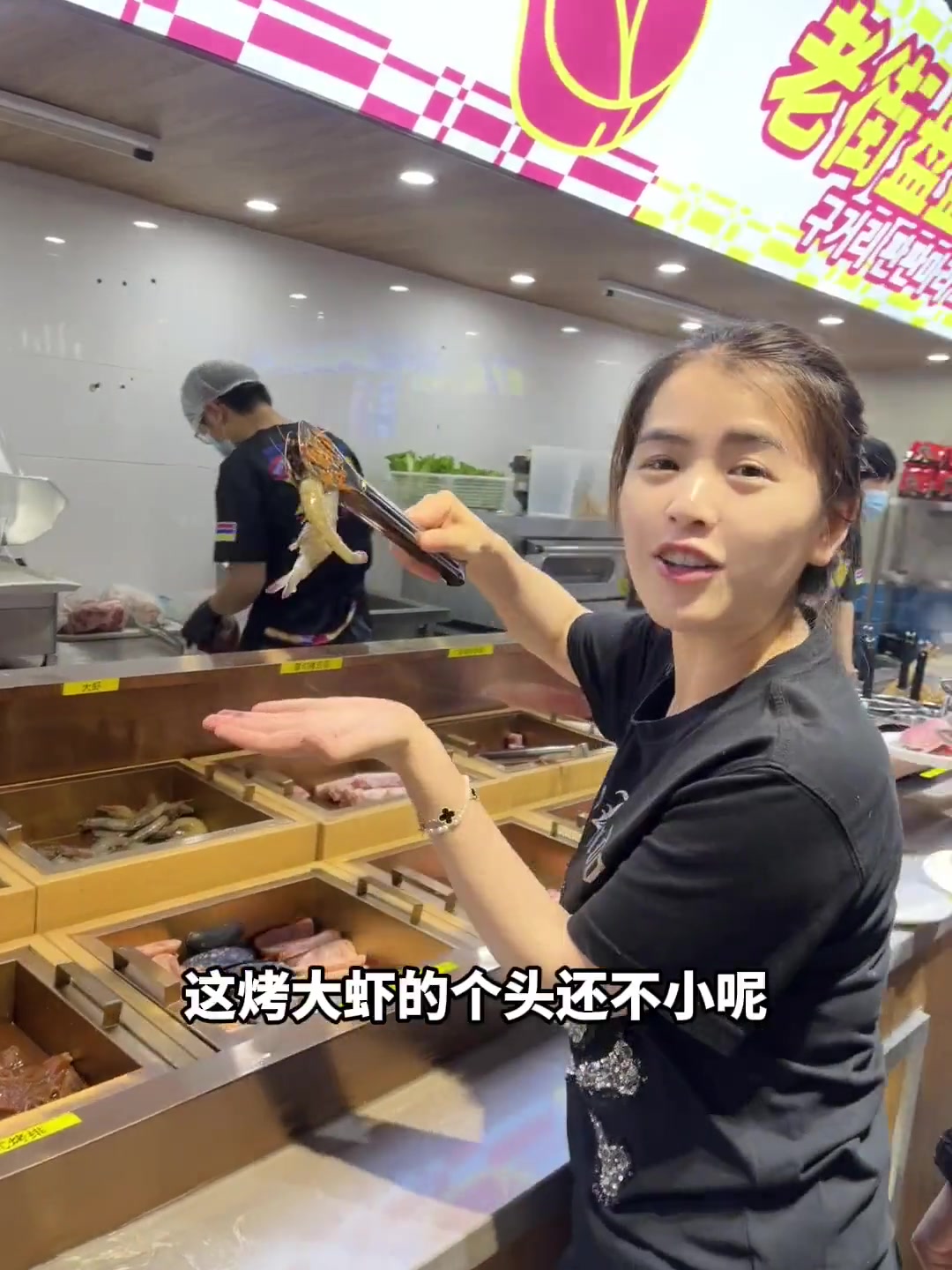 开吃啦~今天吃的你们喜欢吗?