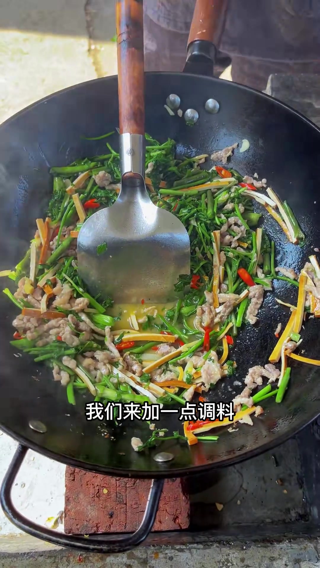 上次搞了小野蒜,燕子想吃皖南野菜,今弄野芹菜做给她吃