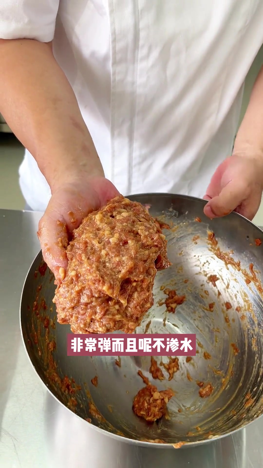 上课啦!一级面点师教你做酱香鲜肉包,教程非常详细,配方也在里面,白白胖胖,肉馅软嫩多汁!