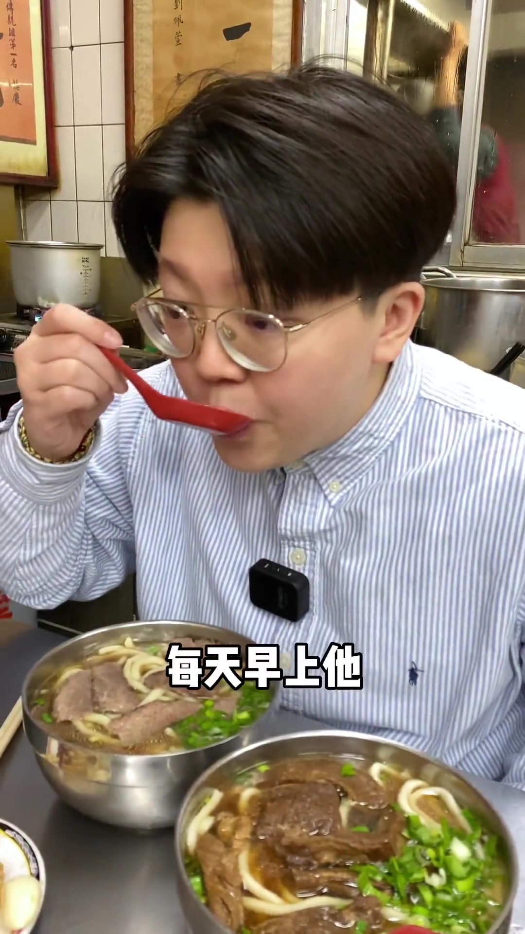 牛肉面千万不能错过!