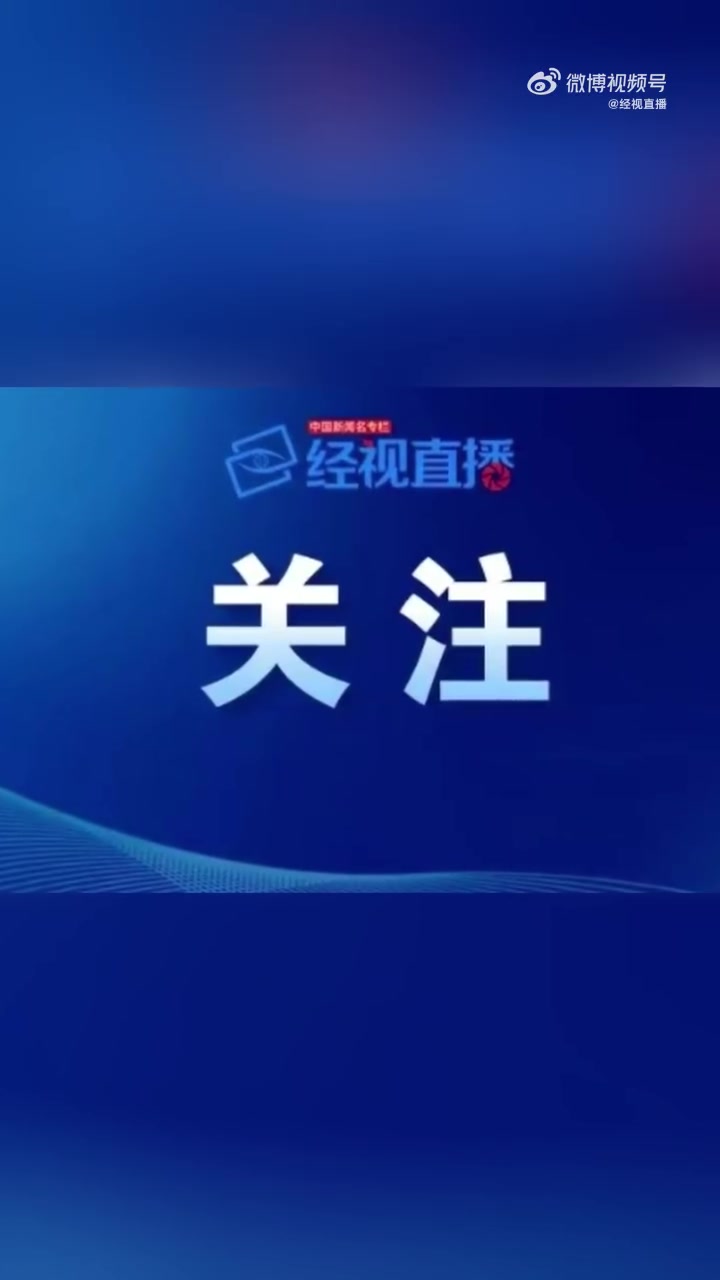 5月21日,有网友发帖称,上海地铁泗泾站进站乘客排长队进不去,疑似地铁列车出现故障。对此,
