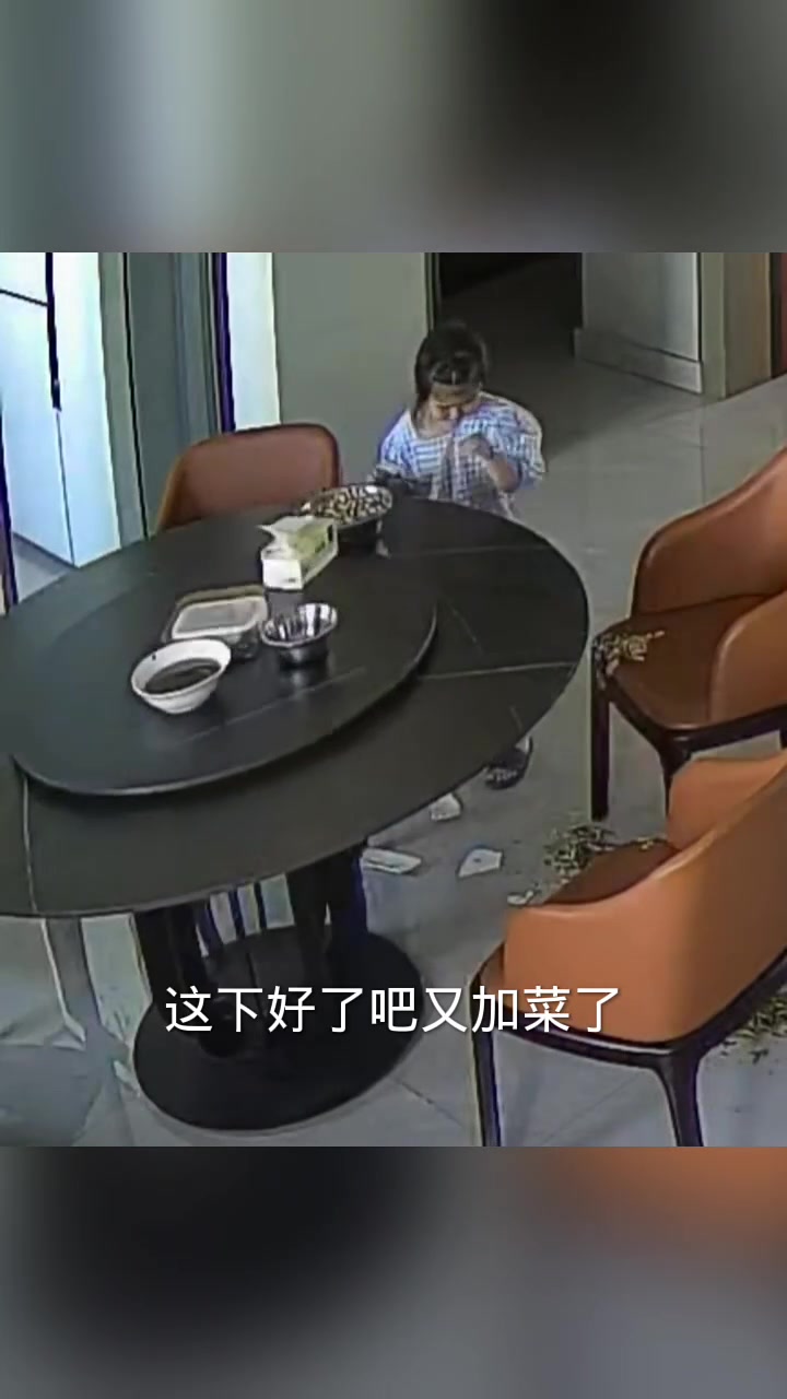 熊孩子真是太顽皮了