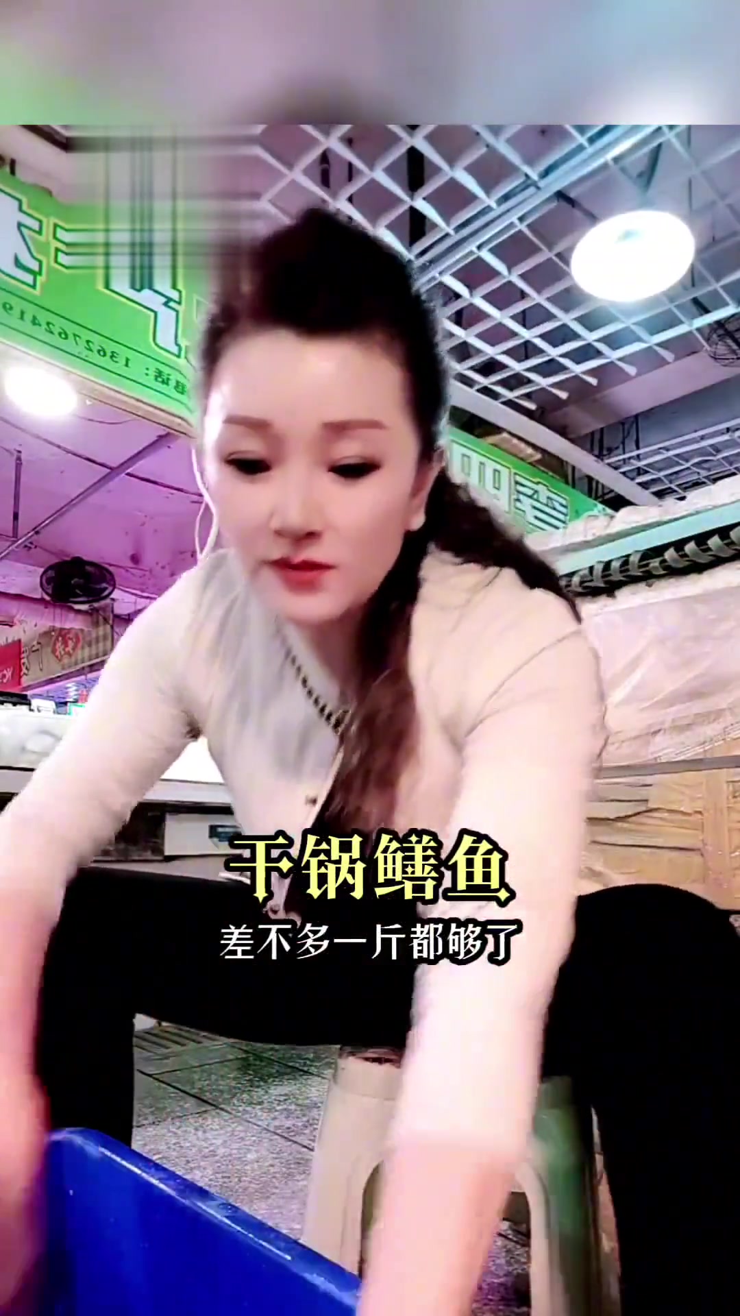 简单办法做干锅鳝鱼,边烧边吃超香!