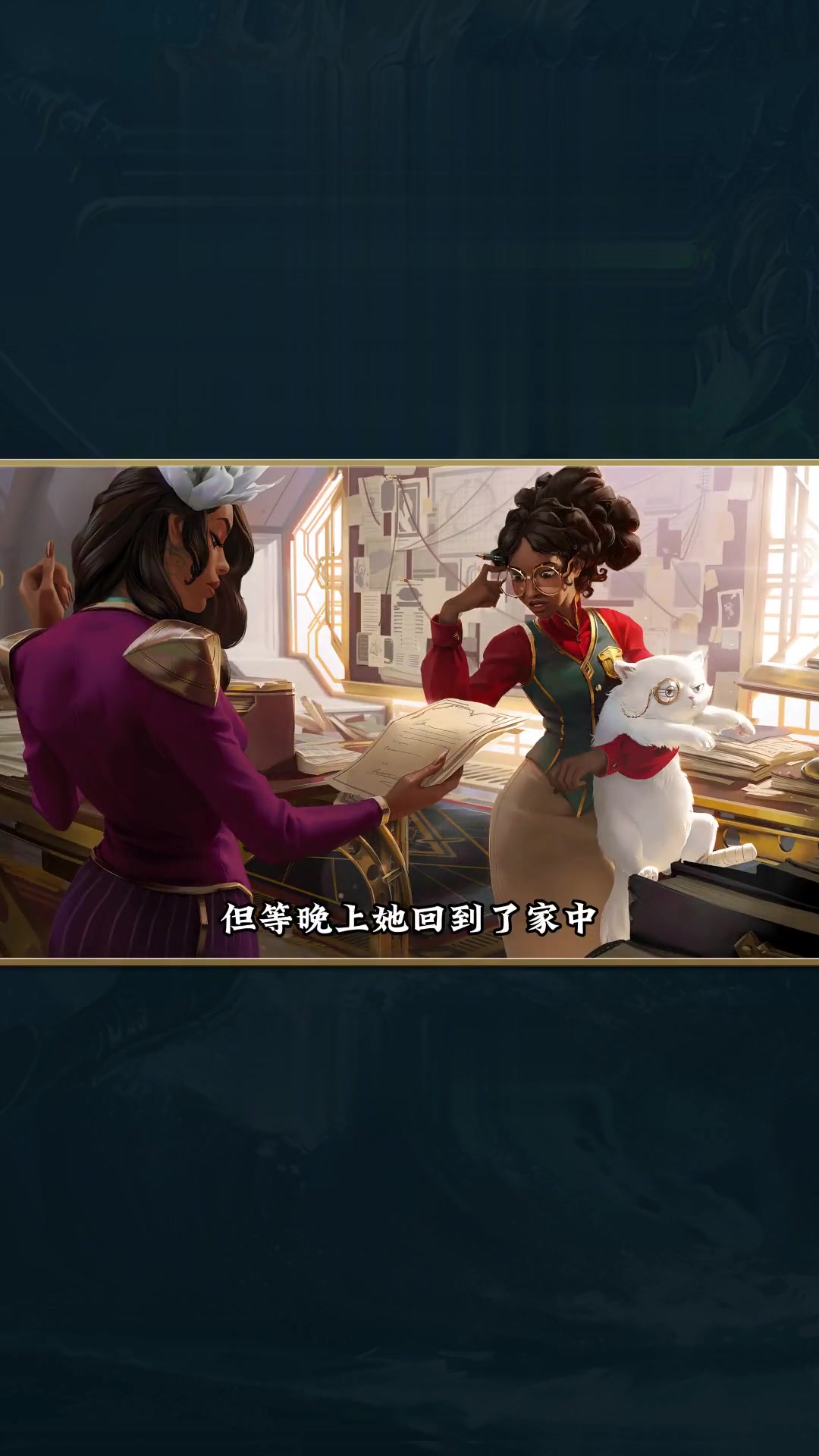 小蛋糕,帽子女,皮城的和平卫士凯特琳