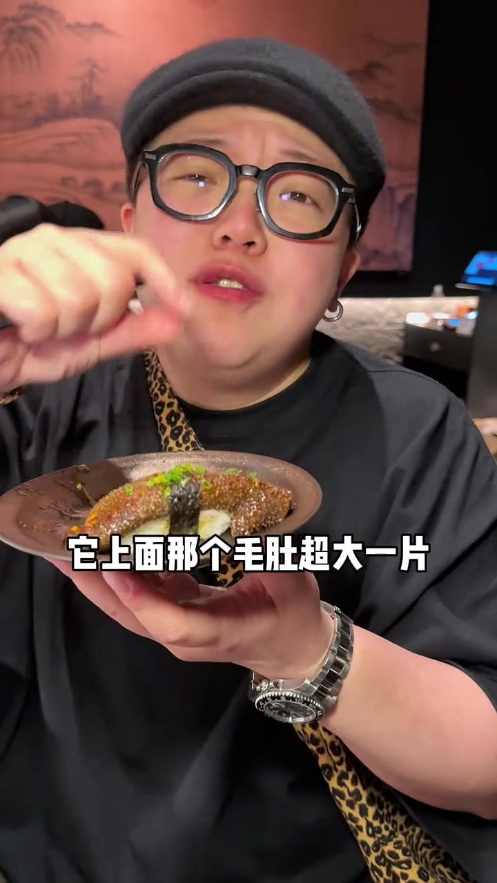 寿司大家都吃过！川派寿司大家吃过没？好绝！