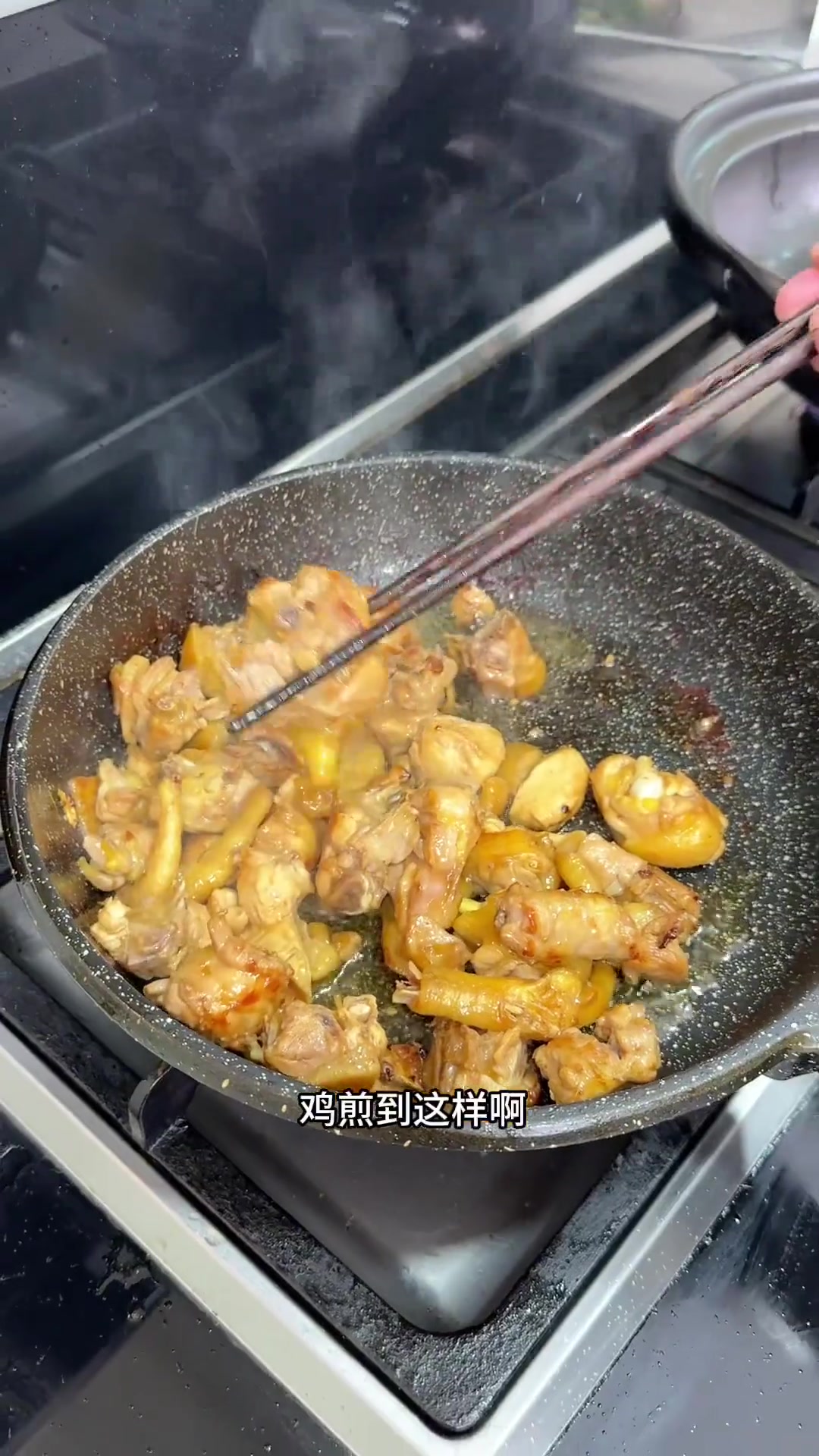 天冷的时候一定要来上一锅这个鸡公煲,真的好吃