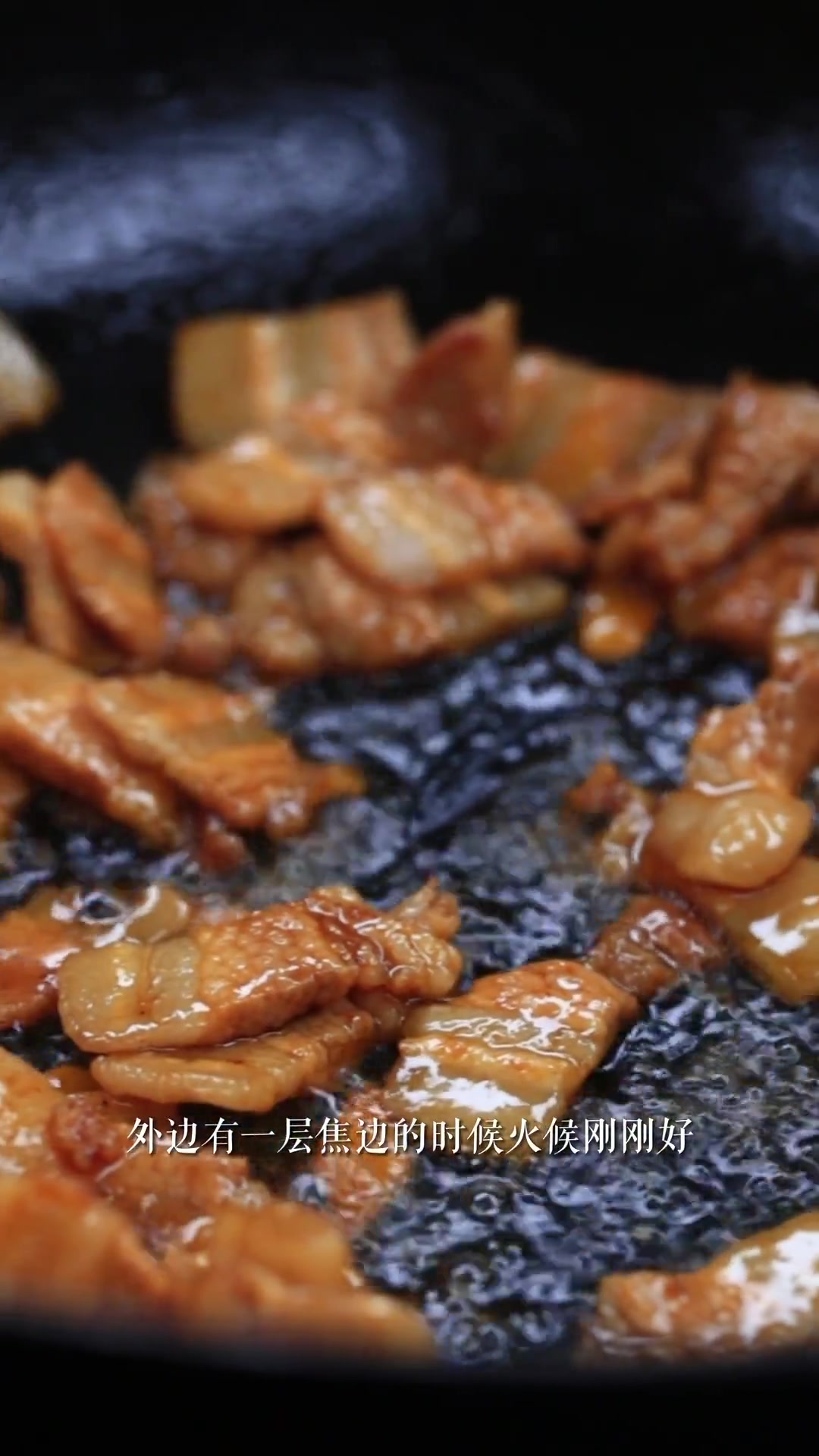 《随园食单》中的这道炒车鳌也就是文蛤,老郝教你1分钟就能学会,鲜香美味又下饭!