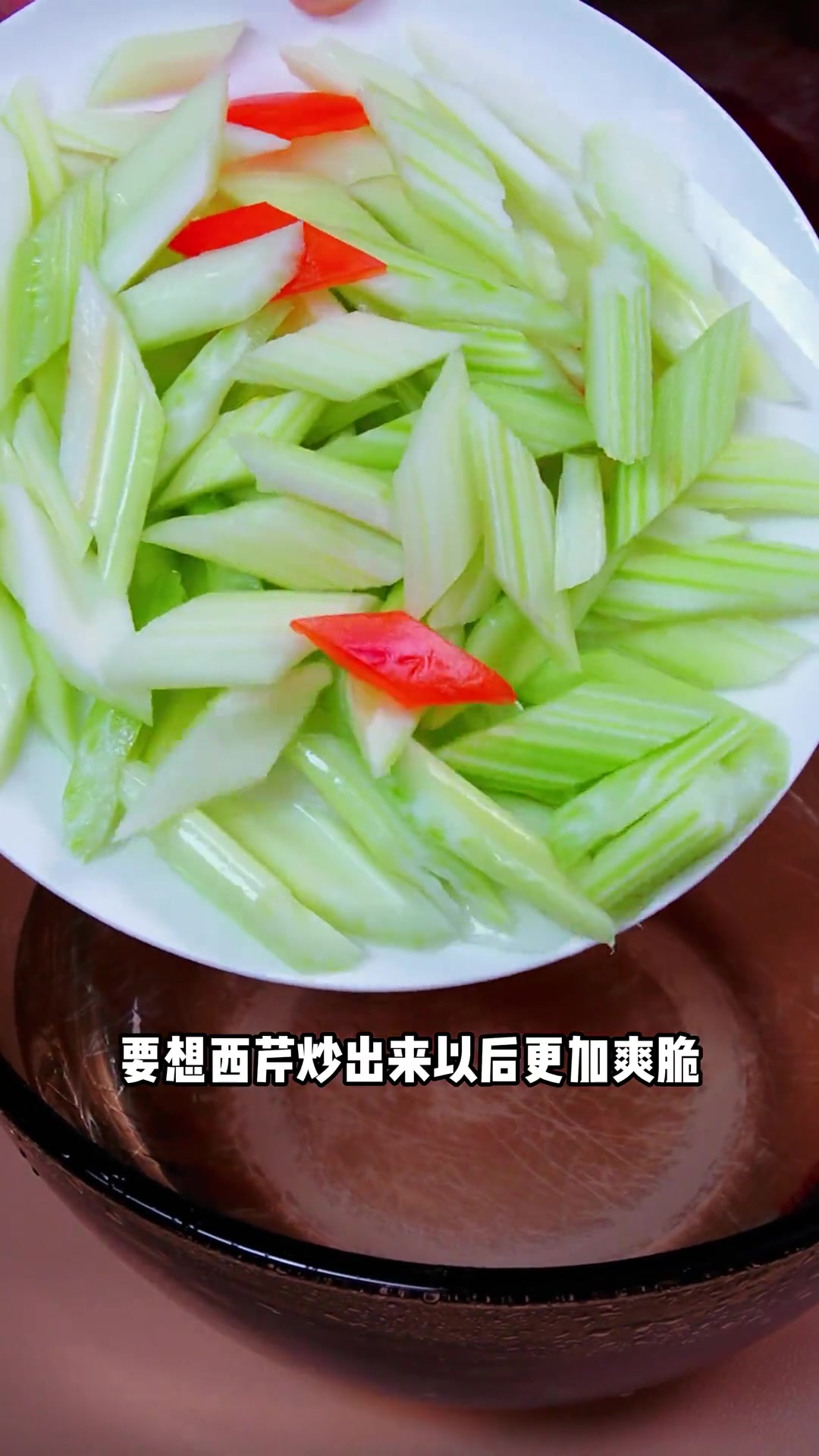 最适合坐月子的清爽小炒