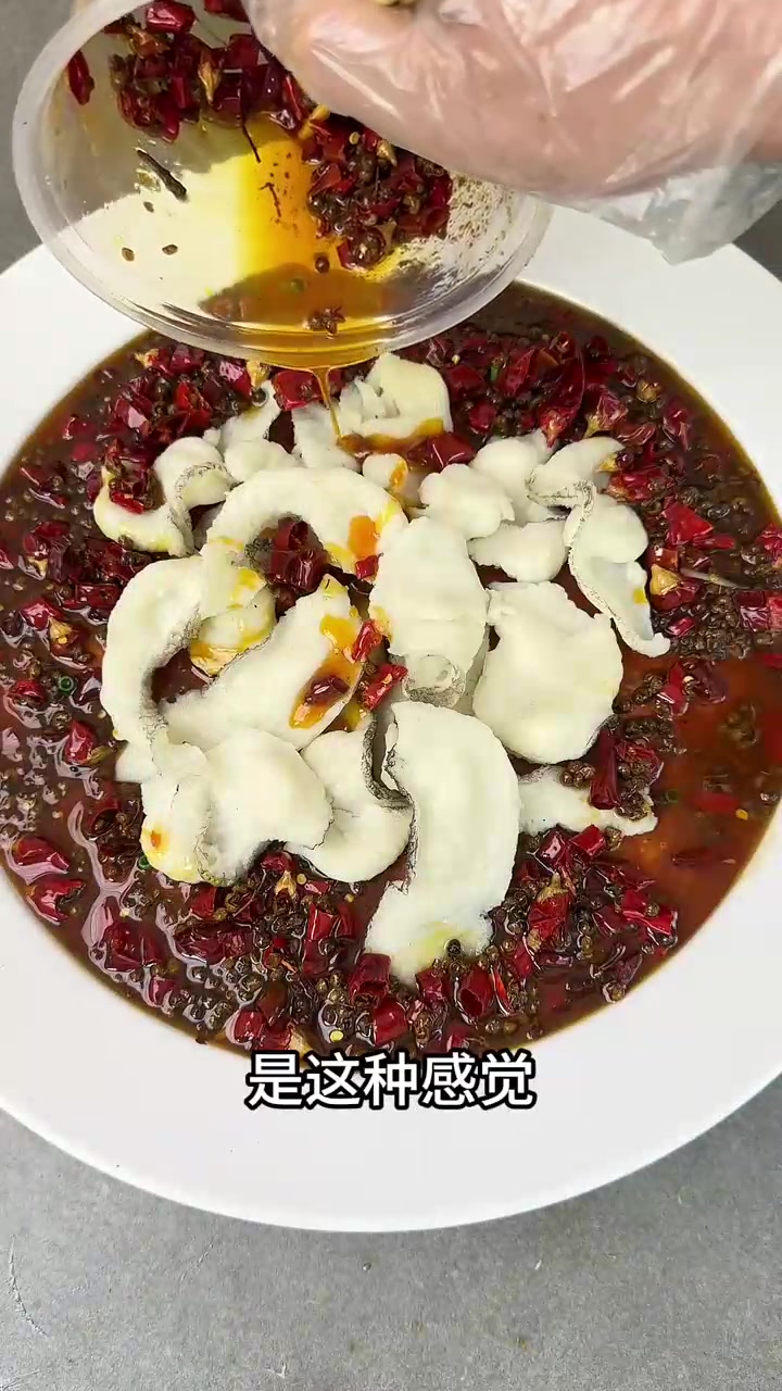 鲜香入味的水煮鱼模型！