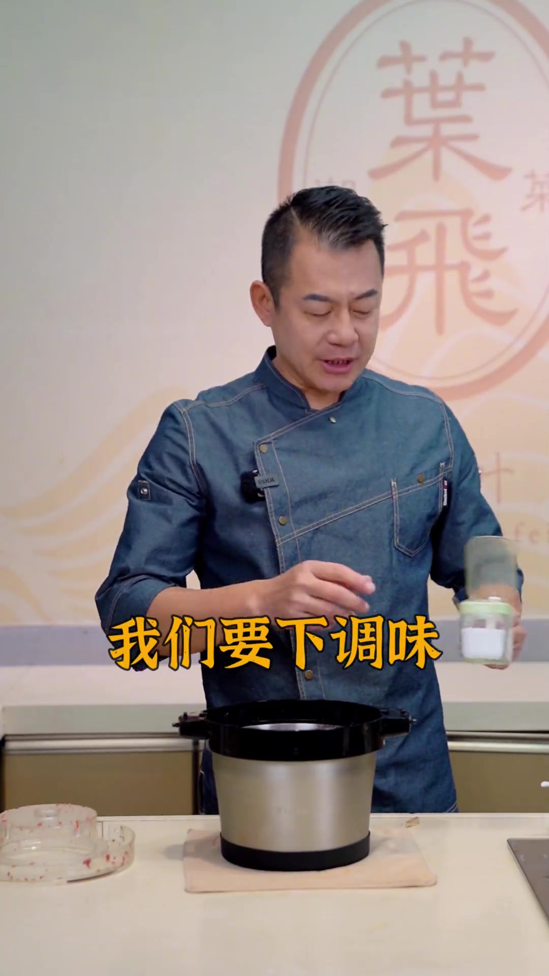 在家也能做牛肉丸!?