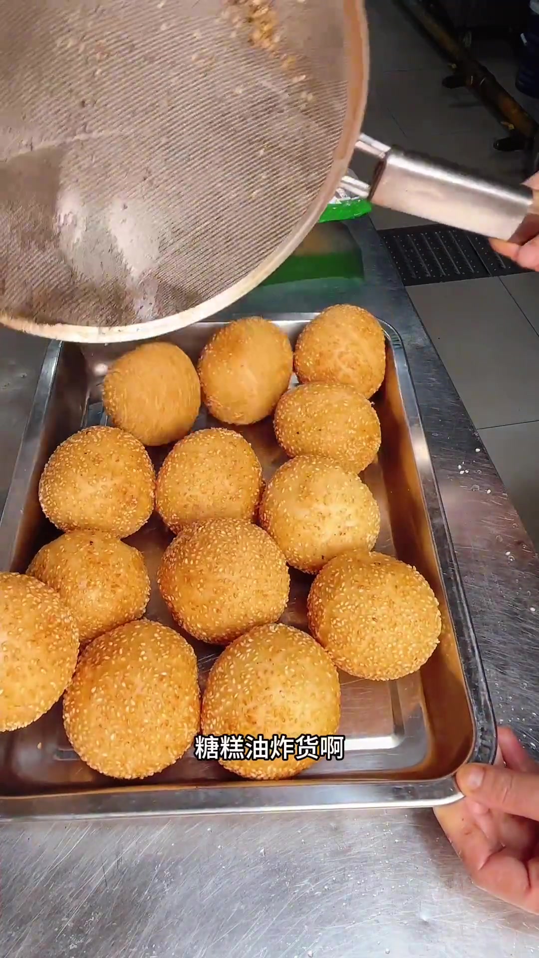 月薪1万食堂阿姨,两小时做出18样早餐