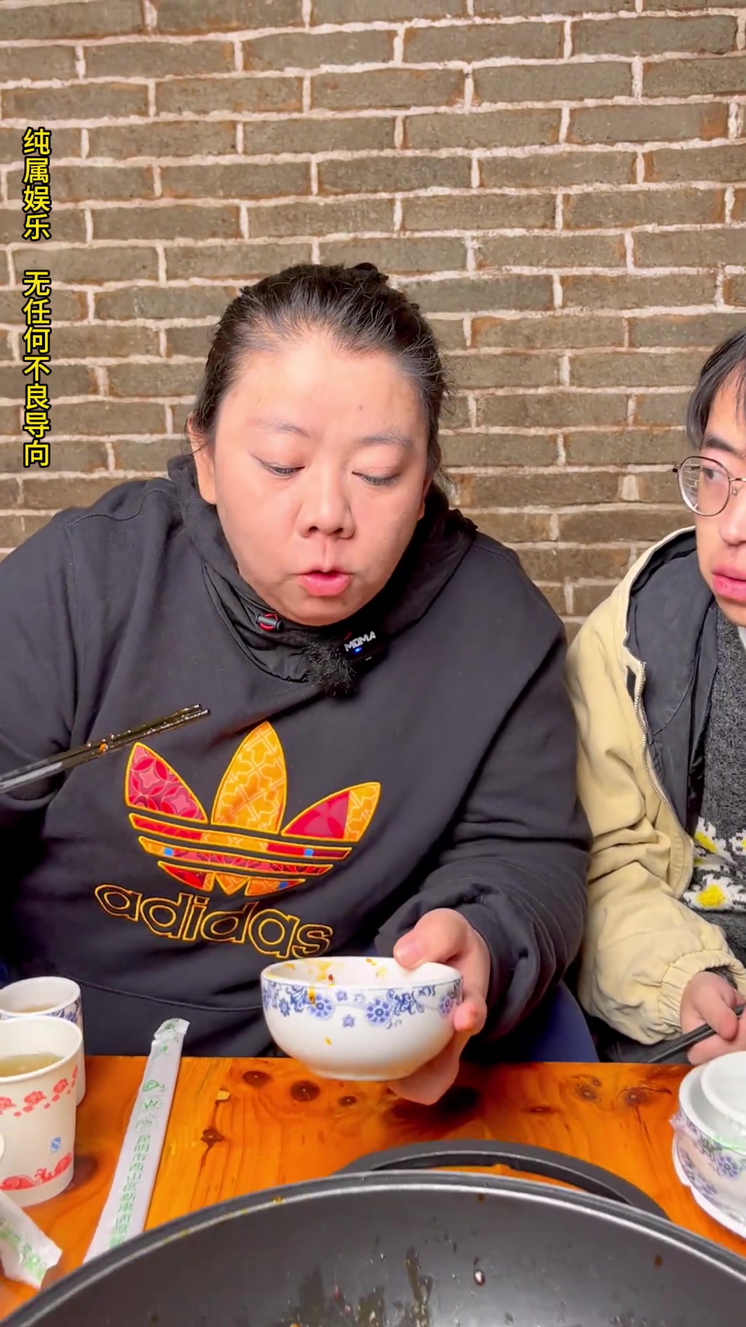 距离20公里的神仙羊肉馆子