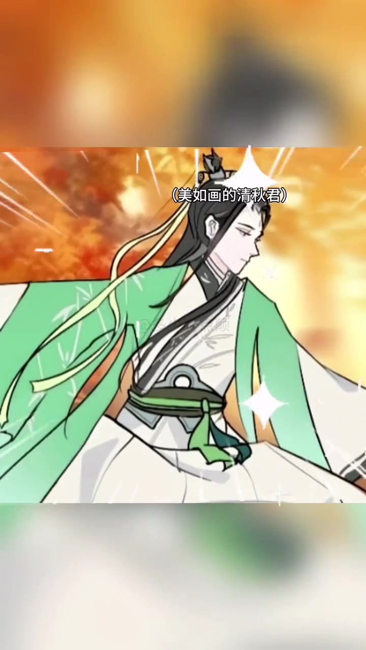 《墨家三宝搞笑配音》|一旦接受了这种设定……《渣反·冰秋的搞笑日常篇》