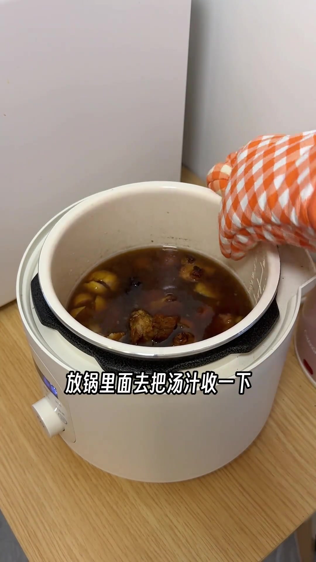 深漂初恋情侣的日常晚餐,超赞!