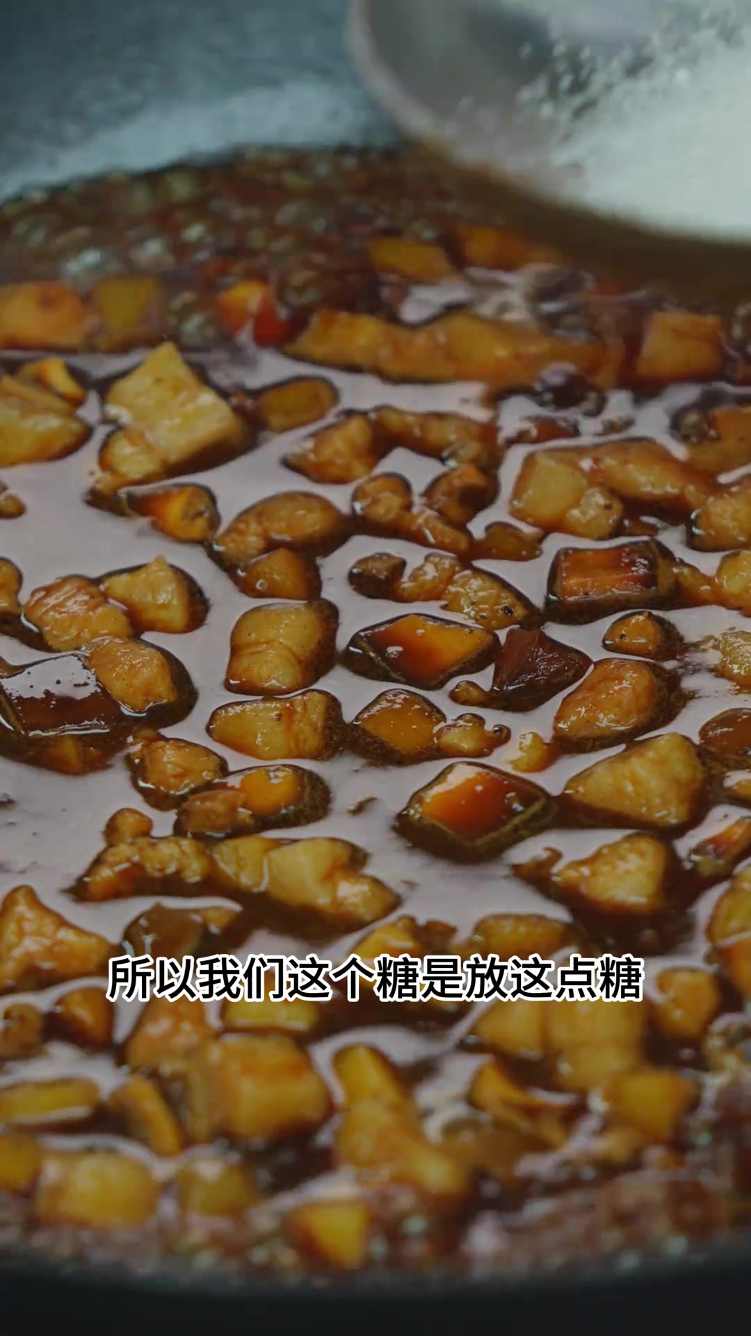 上海八宝辣酱不辣却好吃