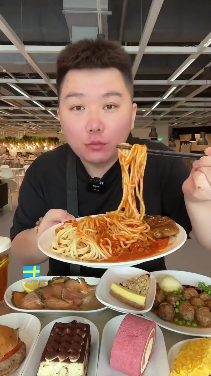 挑战300元逛吃长沙宜家美食