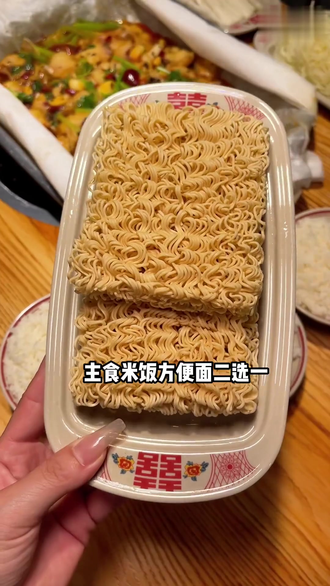 万达金街大胖喜鱼煲,88元纸包鱼三人吃饱吃好