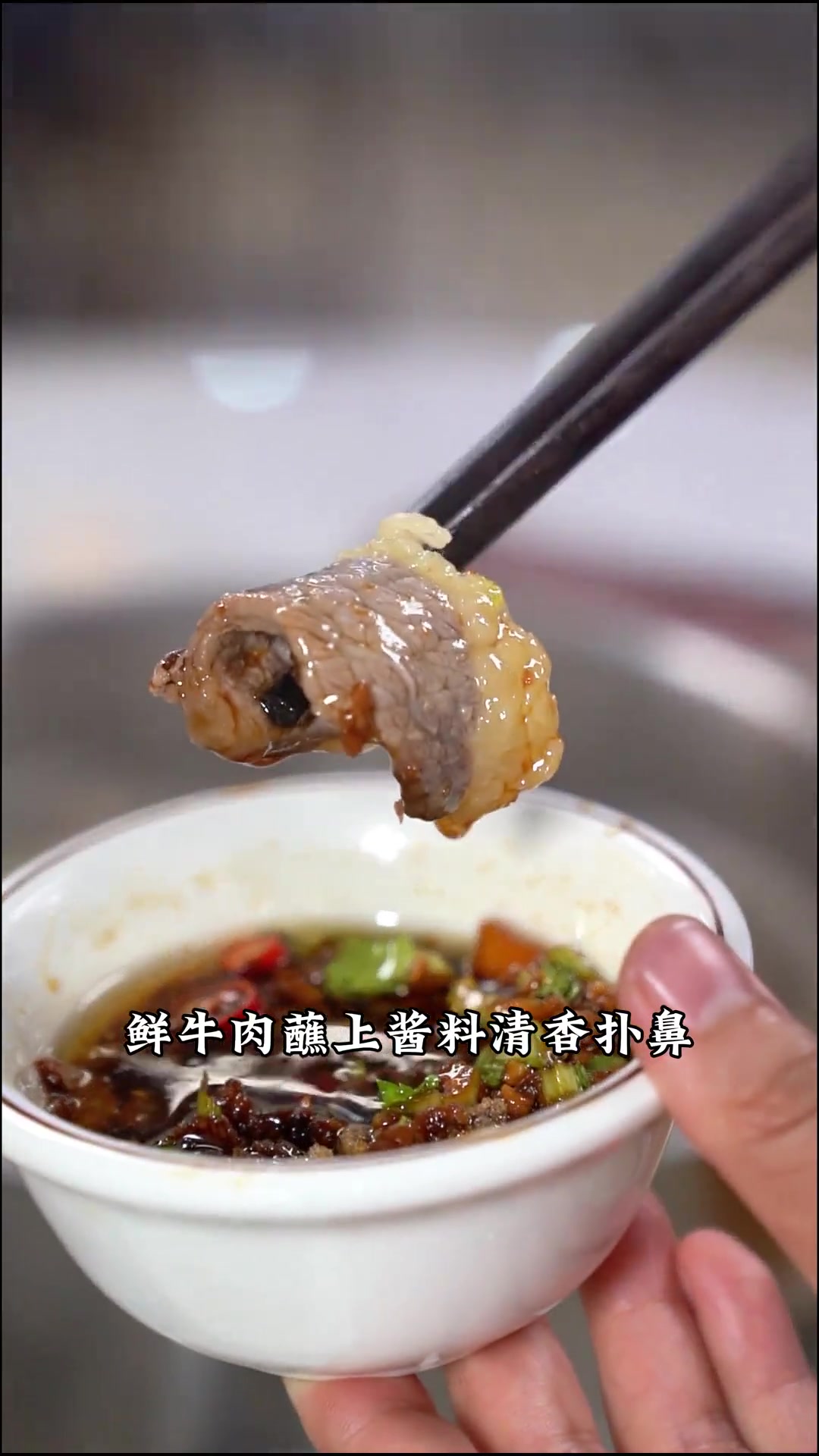 牛肉火锅气温骤降,打卡博罗龙溪牛肉火锅,现切现煮舒服