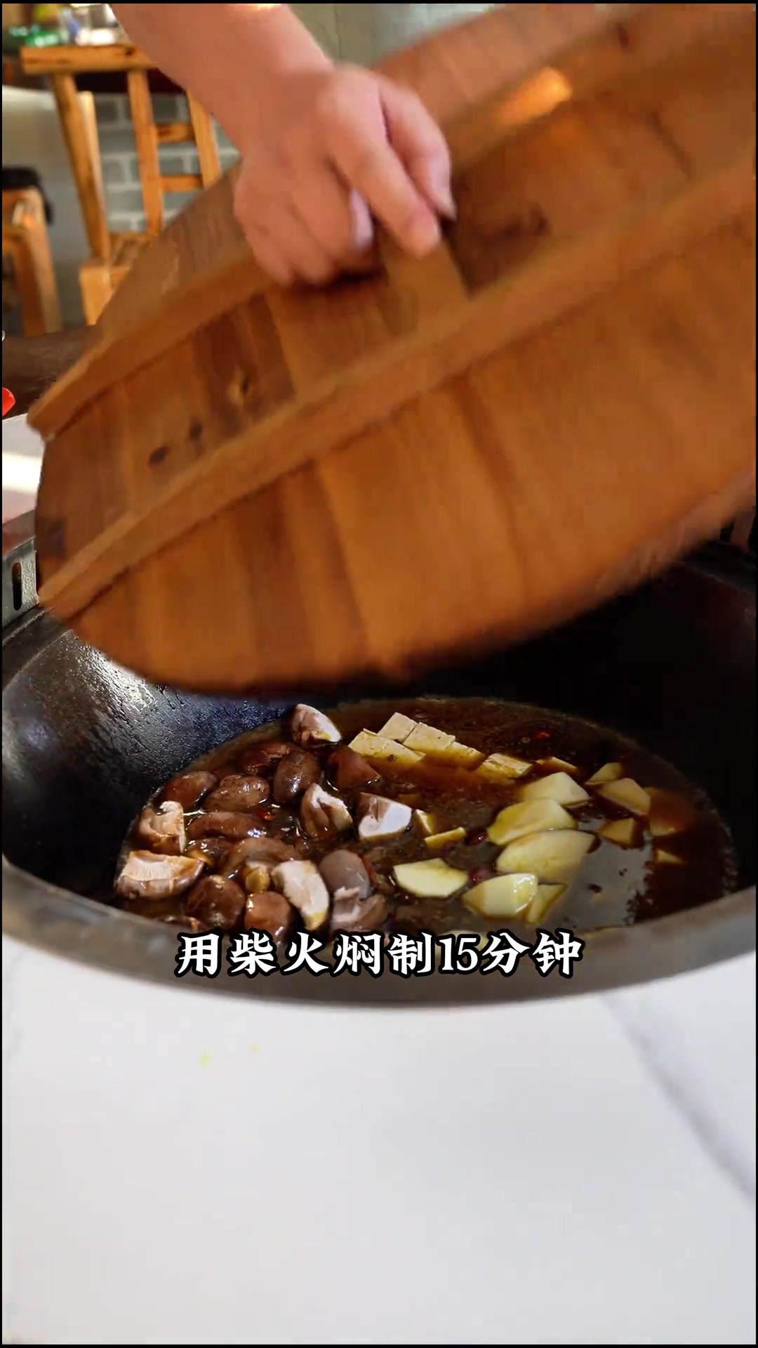 恩施土家菜龙溪这家恩施土家菜拌饭真的太香了!