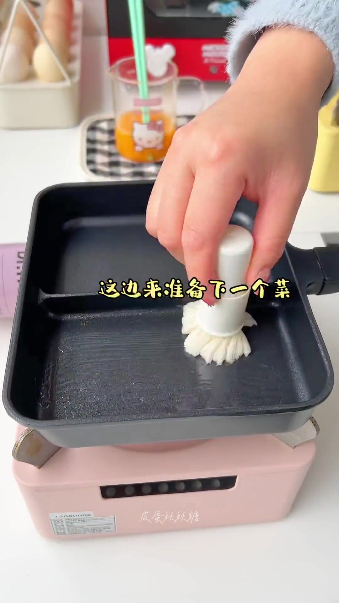 我又来给闺蜜做高颜值精致早餐啦