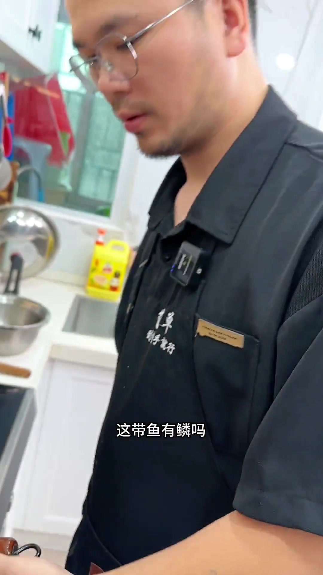 这带鱼怎么烧才好吃