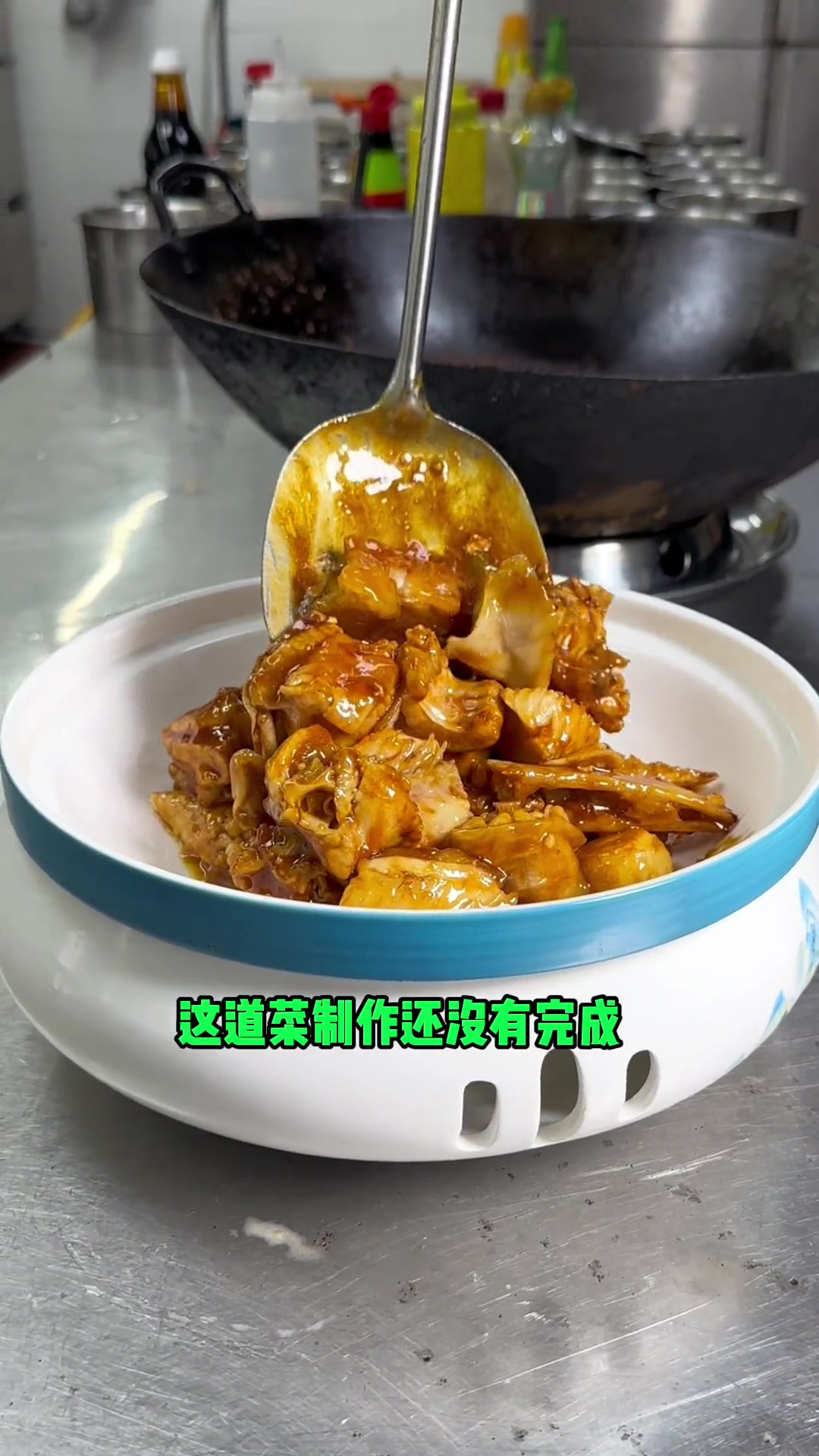 鮰鱼你们是怎么烧的？