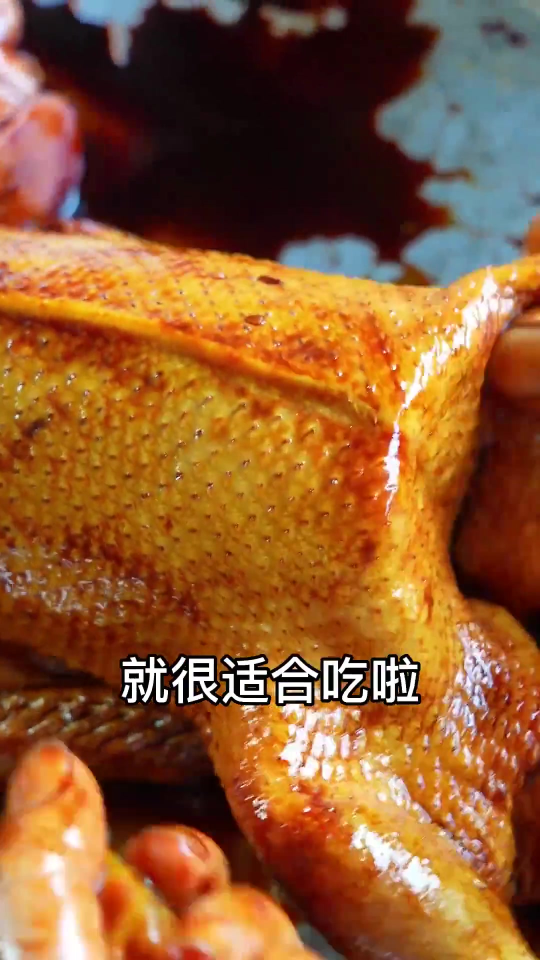 大家姐称豉油鸡吃腻了，做豉油鸭竟超好吃