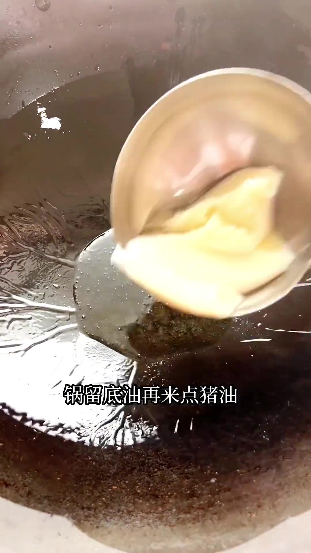 红烧黑鱼,好吃易做!安排起来吧