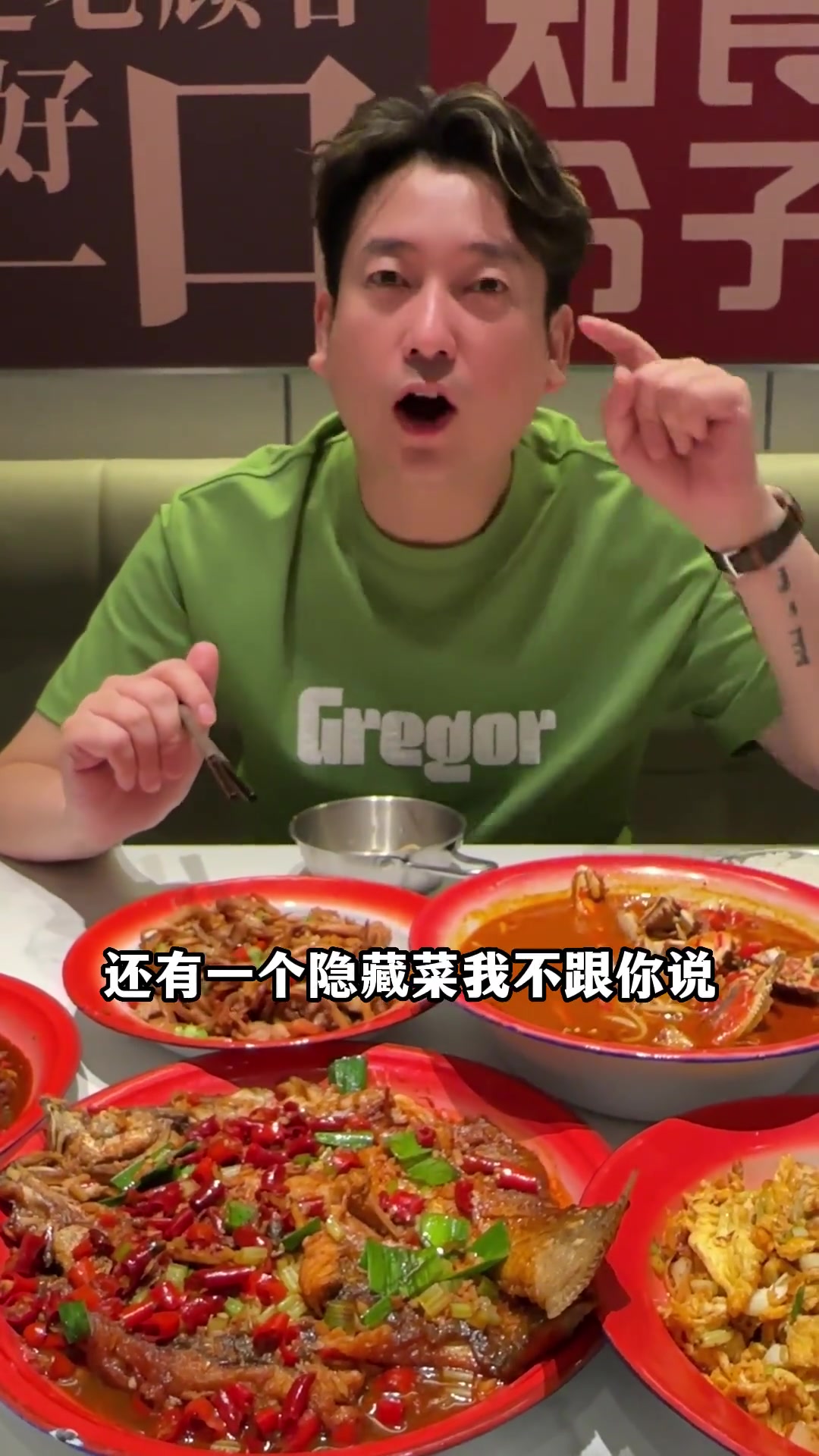 江西菜get!还有哪个地方的菜好吃?