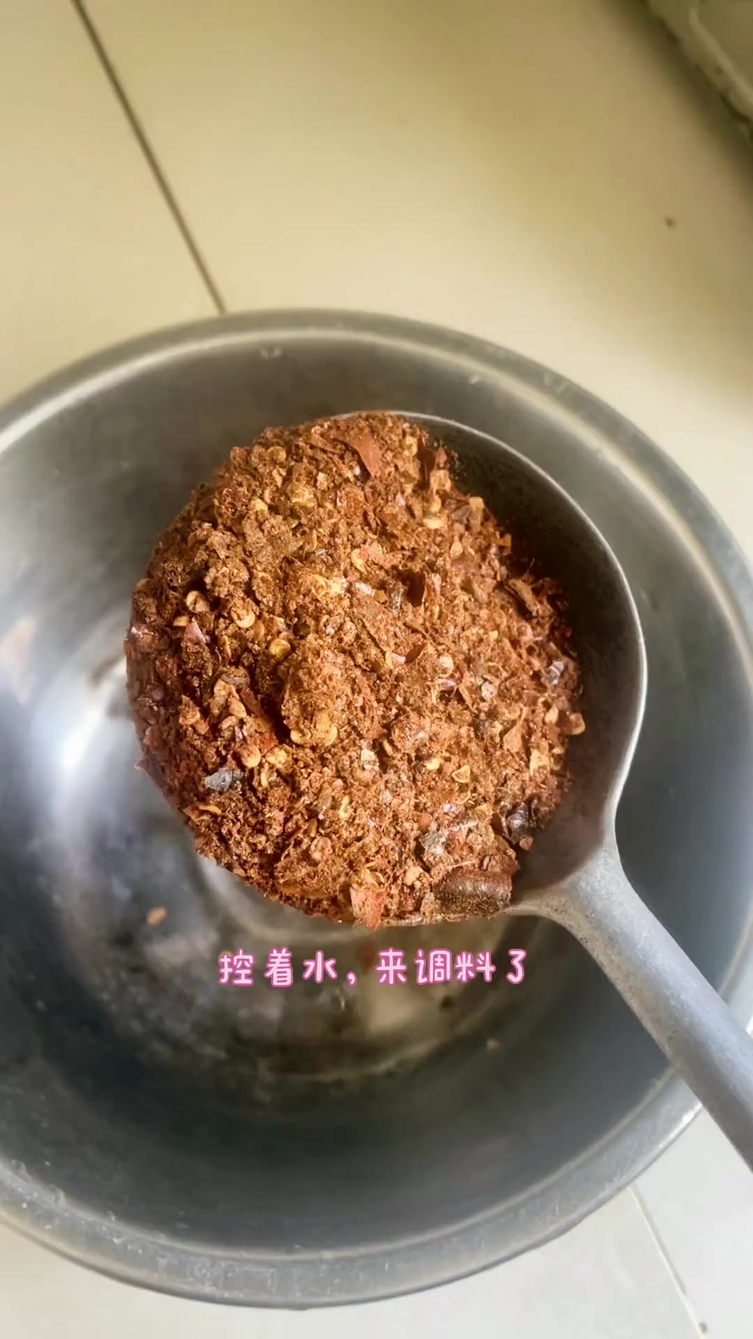今日做胡辣子鸡脚超好吃，生活要健康快乐