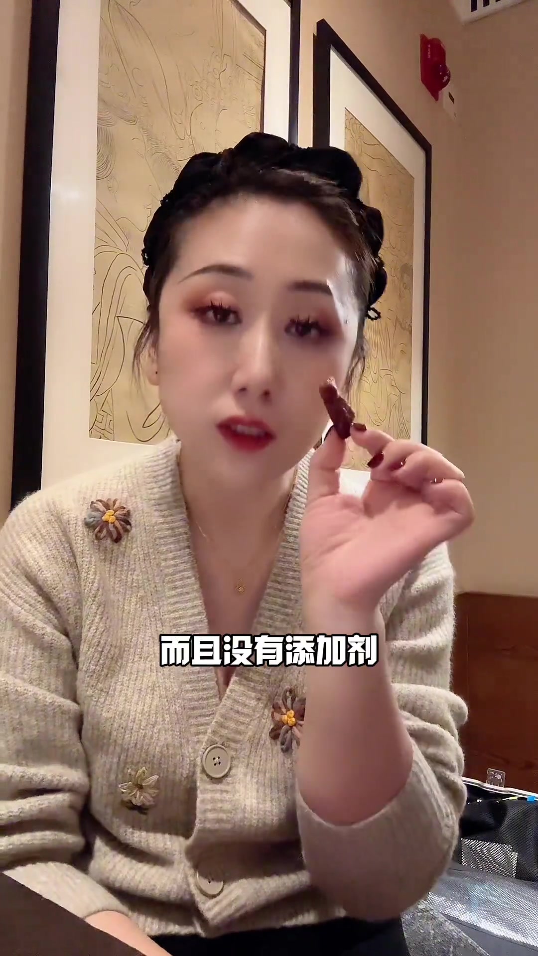 很好吃的牛肉干,石头最爱孜然味!