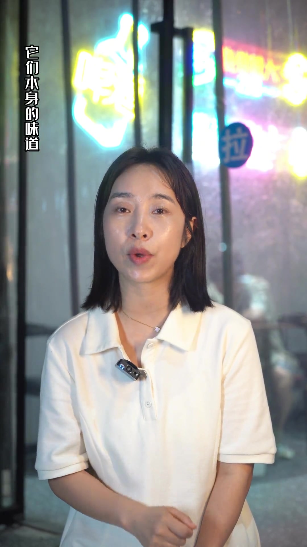 只做鲜货的烧烤,菜品不多,但注重每一个种食材本身的味道